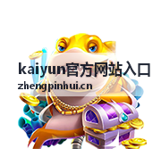 团队成员在同一入口内分派任务与查看进度的操作界面