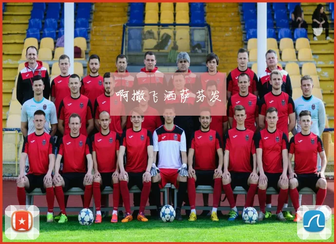 300字读懂冬奥会：赛制亮点与经典瞬间回顾