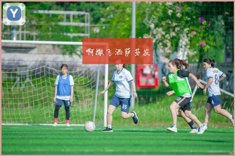 300字读懂冬奥会：赛制亮点与经典瞬间回顾